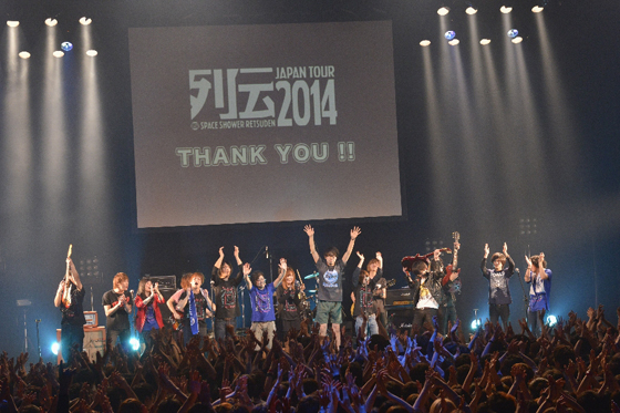 スペースシャワー列伝 JAPAN TOUR 2014 ツアーファイナル 赤坂BLITZ（Photo by 古渓一道）